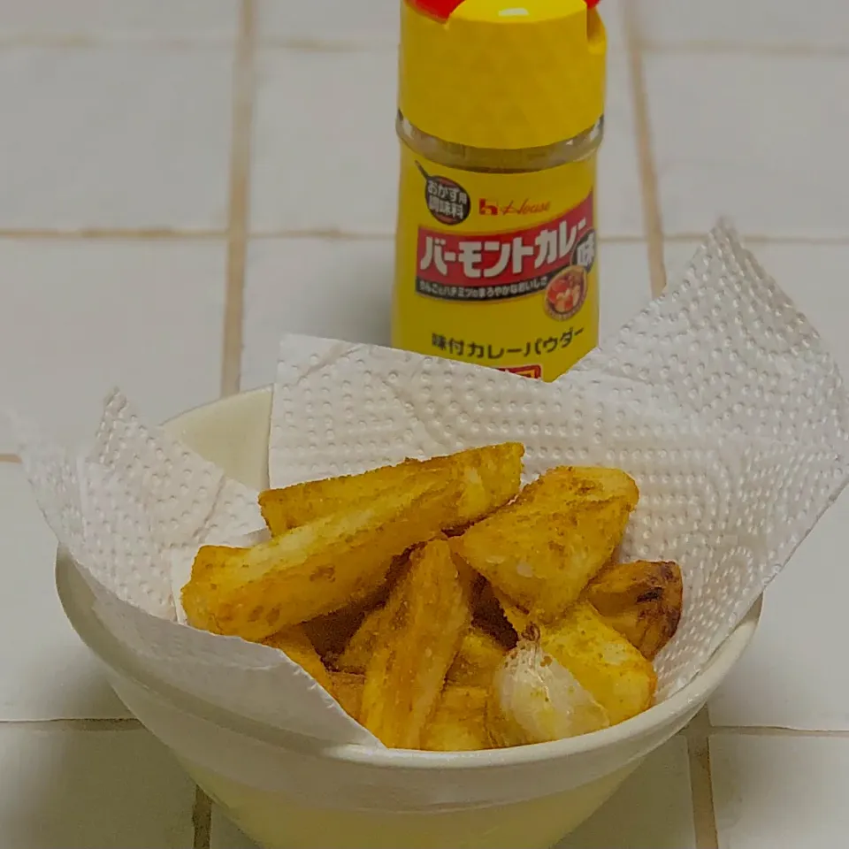 カレー風味のフライドポテト🍟|おーこ🍅野菜ソムリエの母ちゃんさん