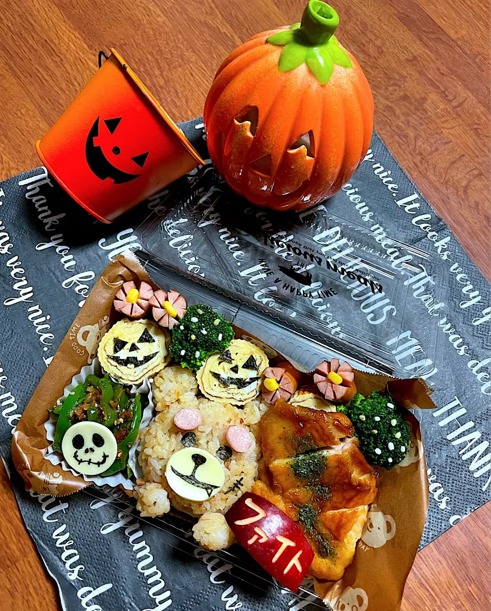 Ted弁当🎃|かなさん