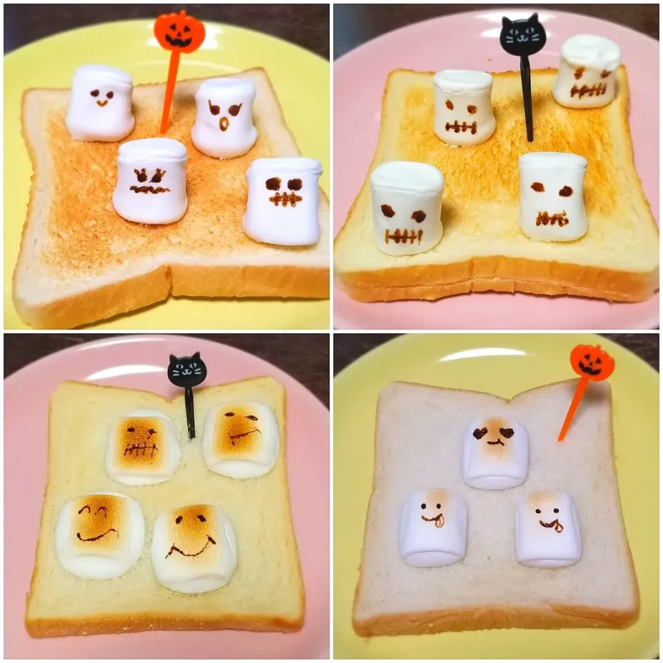 子どもと作れる🎃簡単ハロウィントースト🍞|ぱんだのままんさん