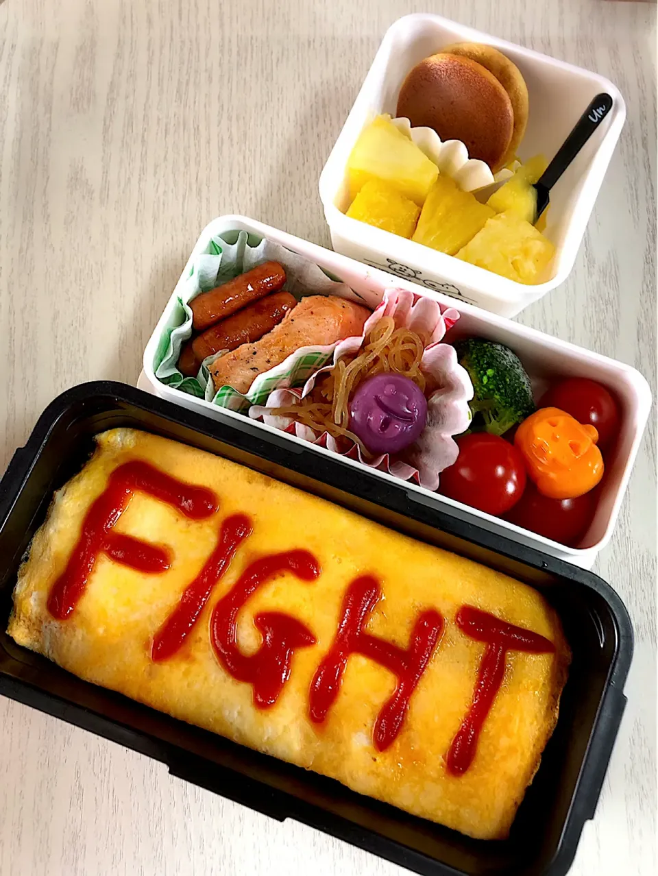 Snapdishの料理写真:塾弁当☆|Na_oさん