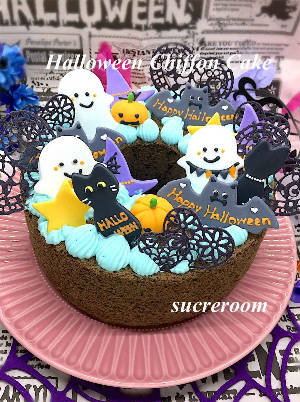 ハッピーハロウィンの米粉シフォンケーキです🍭👻🍬🎃✨🎈|sucreroomさん