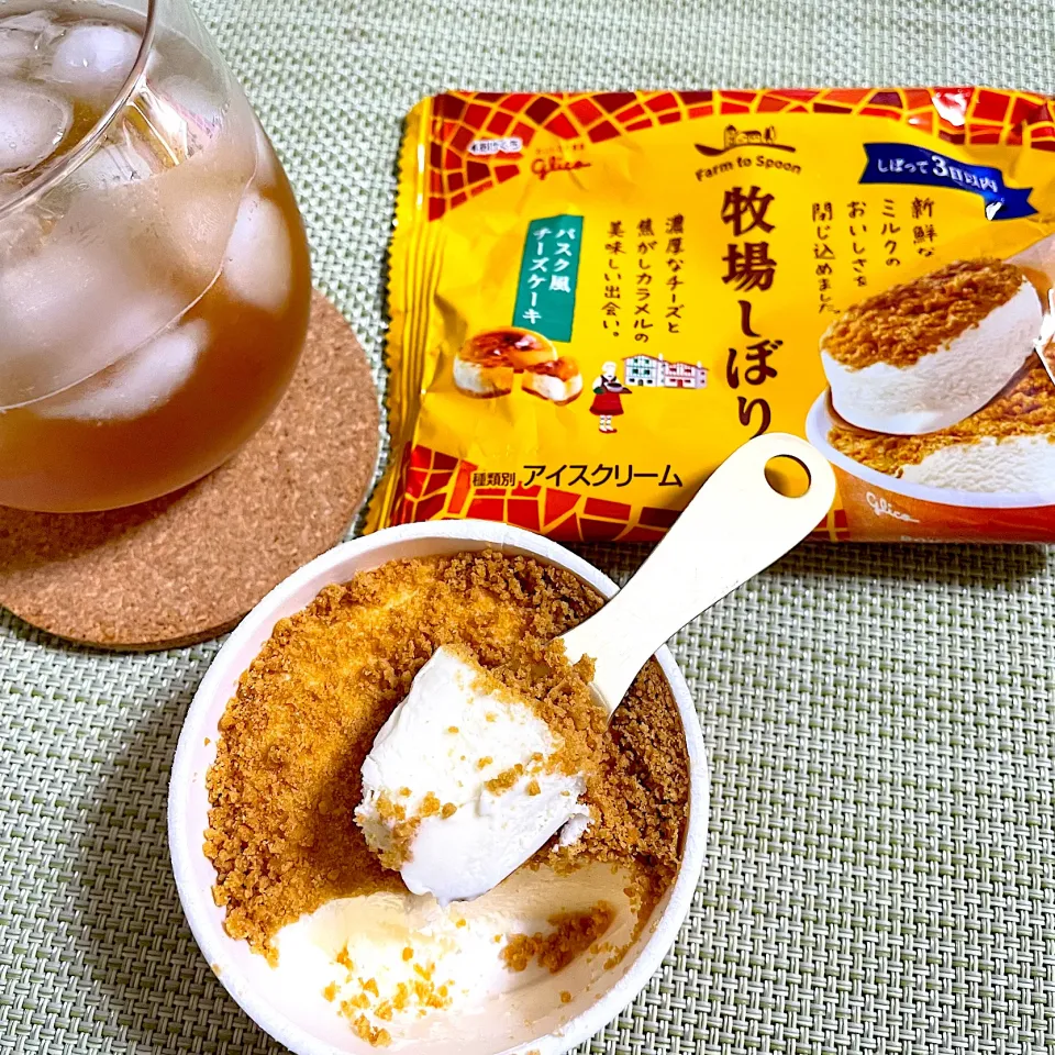 今晩のアテスイーツは牧場しぼり🍨|ななみんさん