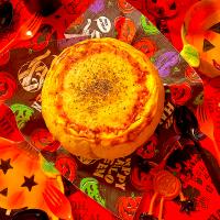 まるごとカボチャのグラタン🎃
