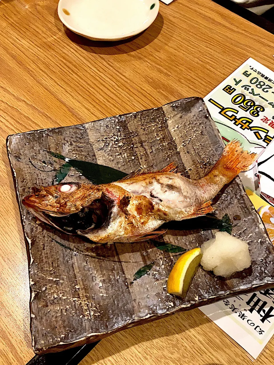 Snapdishの料理写真:のどぐろの塩焼き|皓太さん