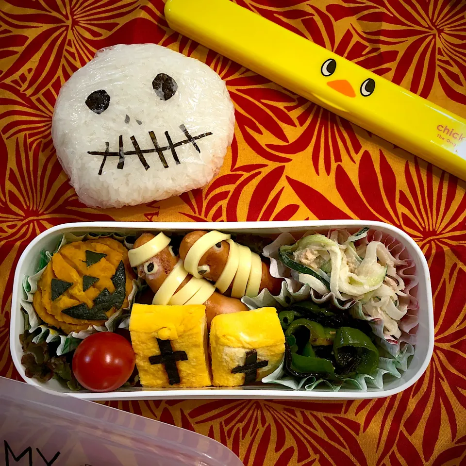 ハロウィン弁当|かずみさん