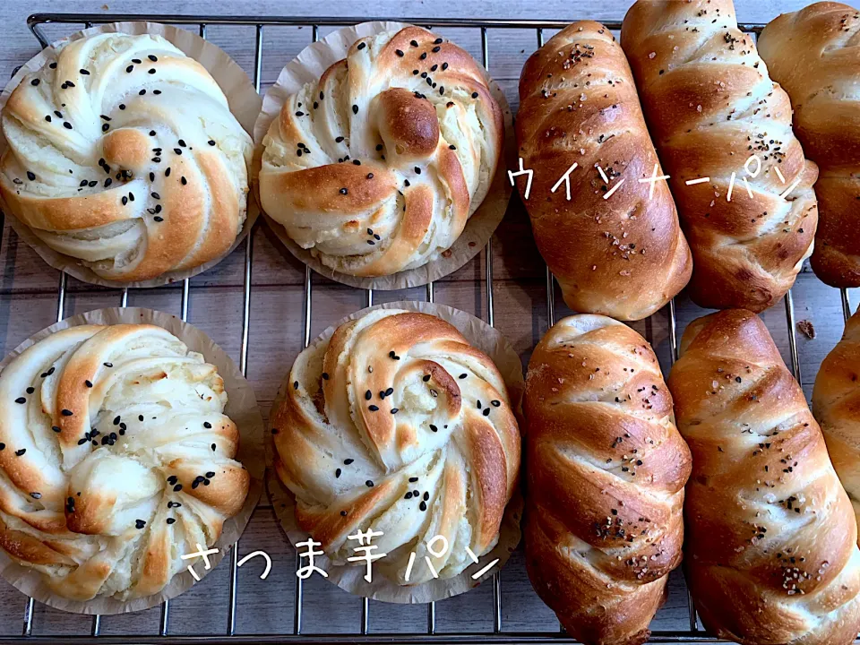 さつま芋パン🍠&ウインナーパン|いちごさん