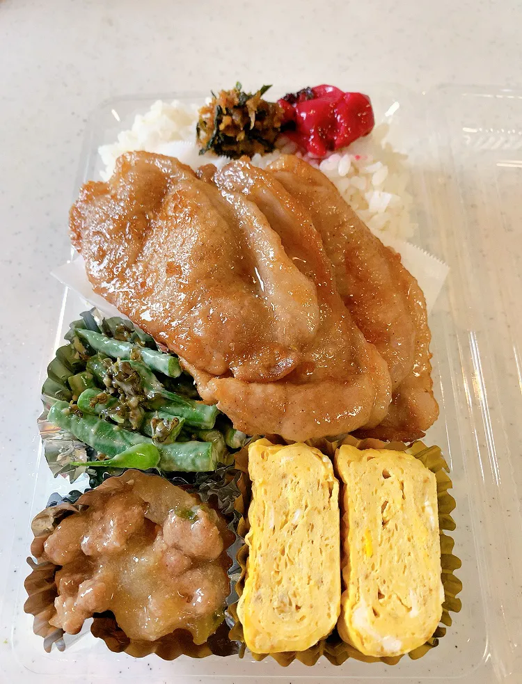 Snapdishの料理写真:生姜焼き弁当|chiemiさん