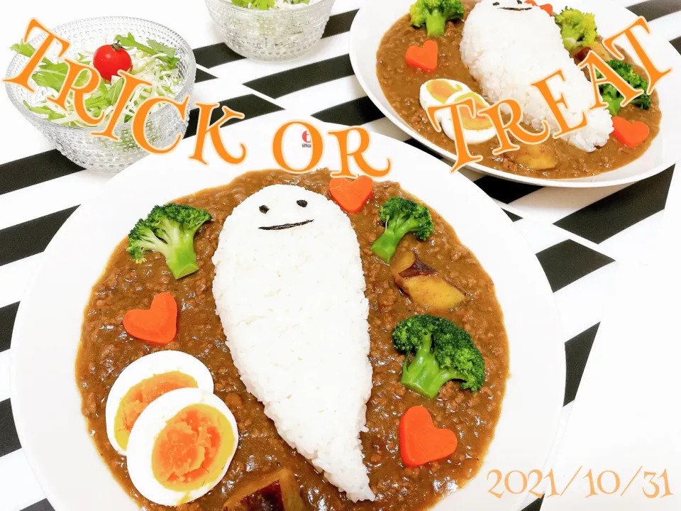 ひき肉と野菜のおばけカレー👻|akaneさん