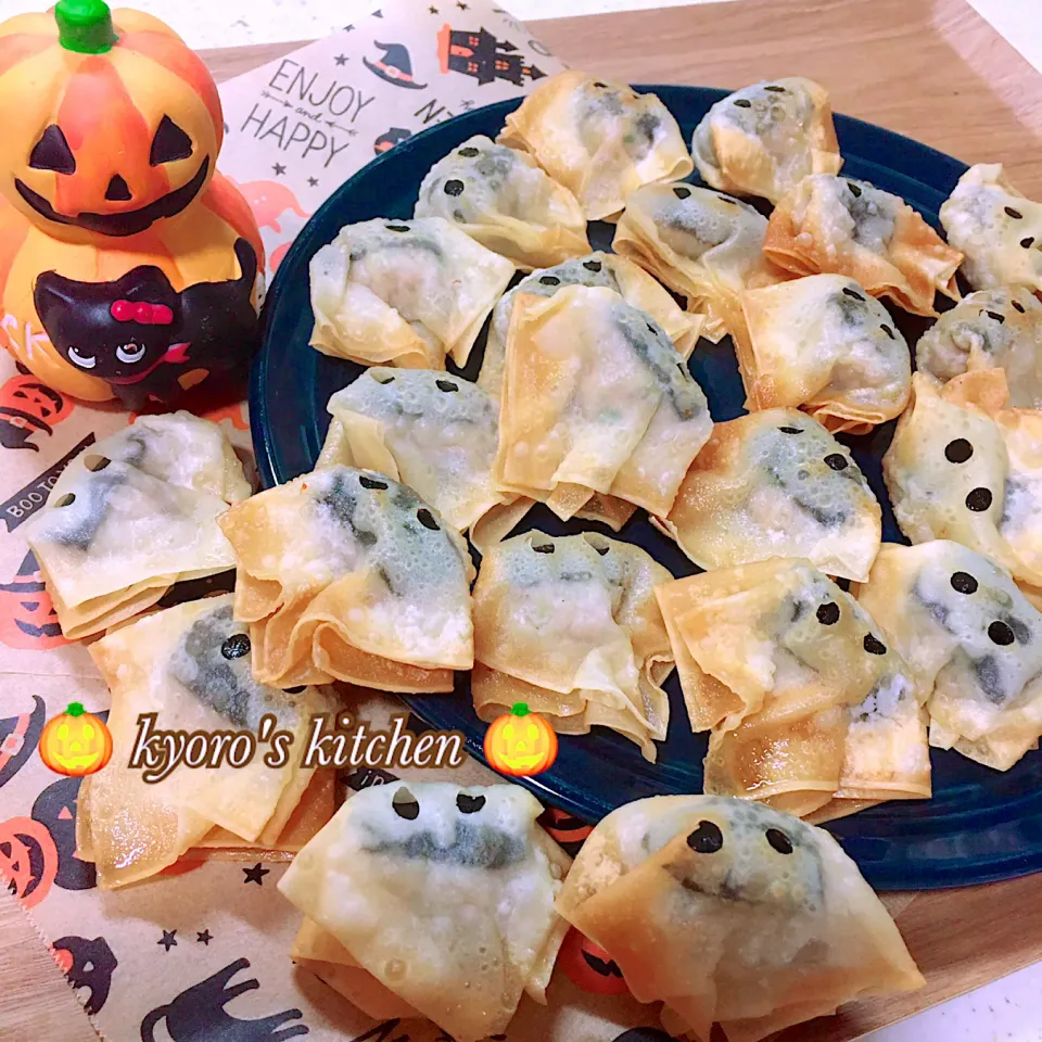 Snapdishの料理写真:2021/10/31 Halloweenオバケちゃん👻|kyoroさん