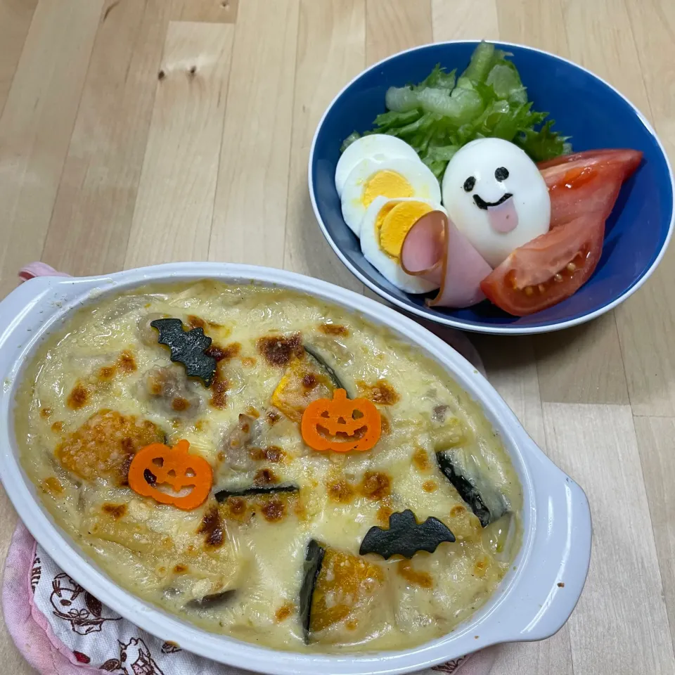 ハロウィンごはん|たにもこさん