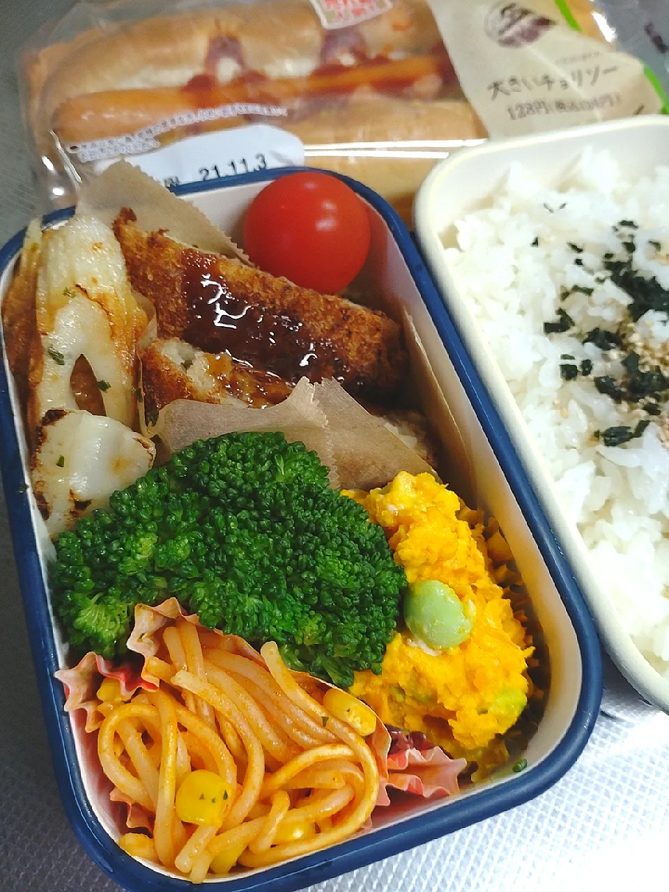 Snapdishの料理写真:コロッケ弁当|ぱんださん