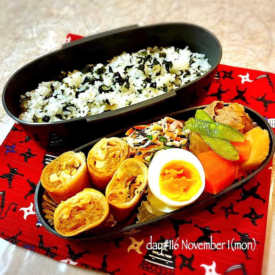 ★ある日のDK弁当★|♡ciao♡さん