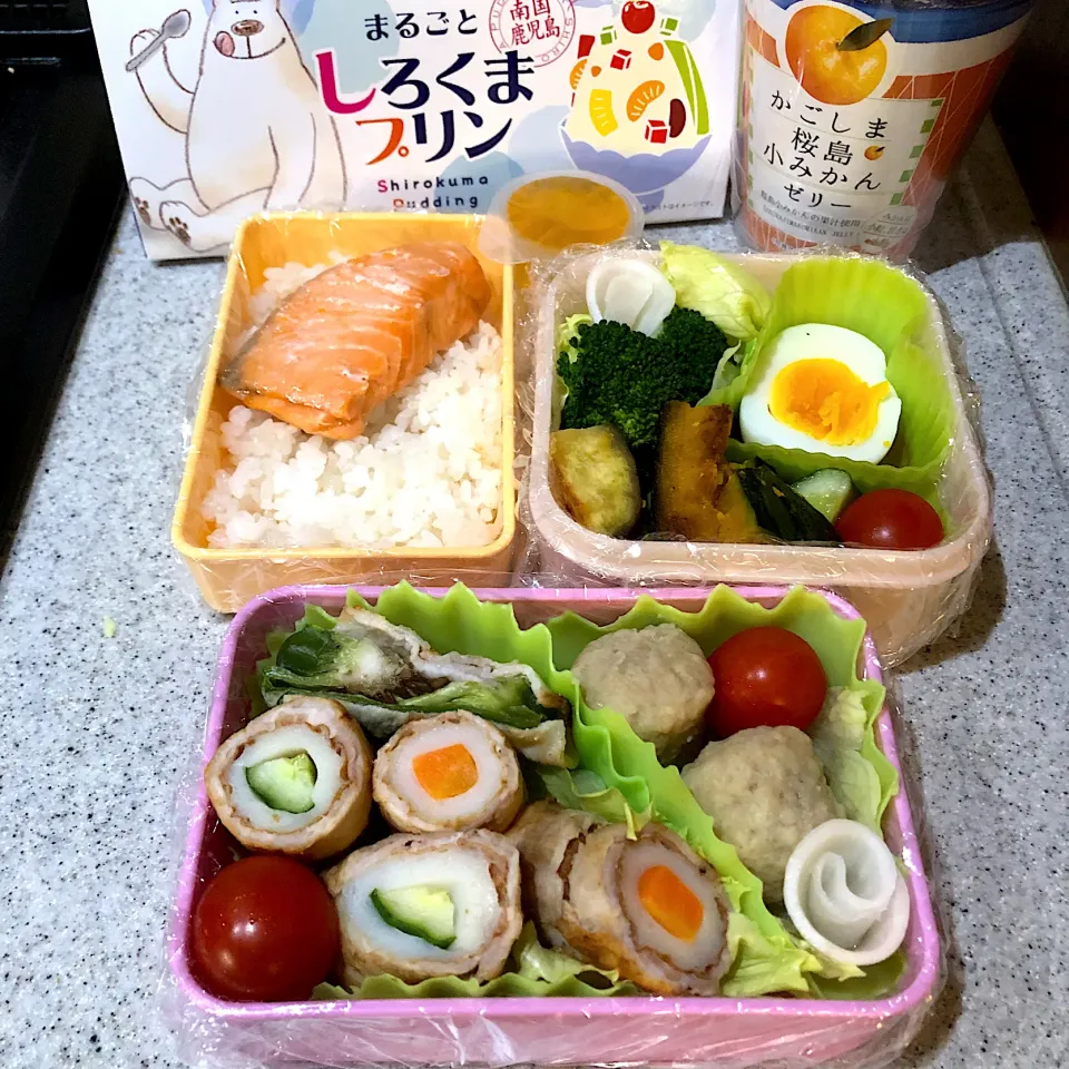 Snapdishの料理写真:OL👩‍💼お弁当🍱先月鹿児島旅行のお土産|henryさん