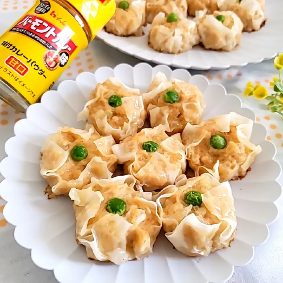 カレー風味で　\うまみがギュ♪/
そのままパクッと食べる焼売|小豆🌼さん