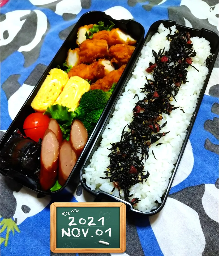 Snapdishの料理写真:高３男子のお弁当🍱|かめ吉くんさん