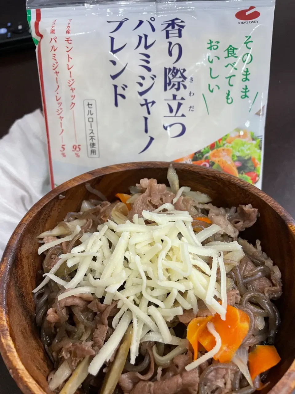 牛丼|mikkoroさん