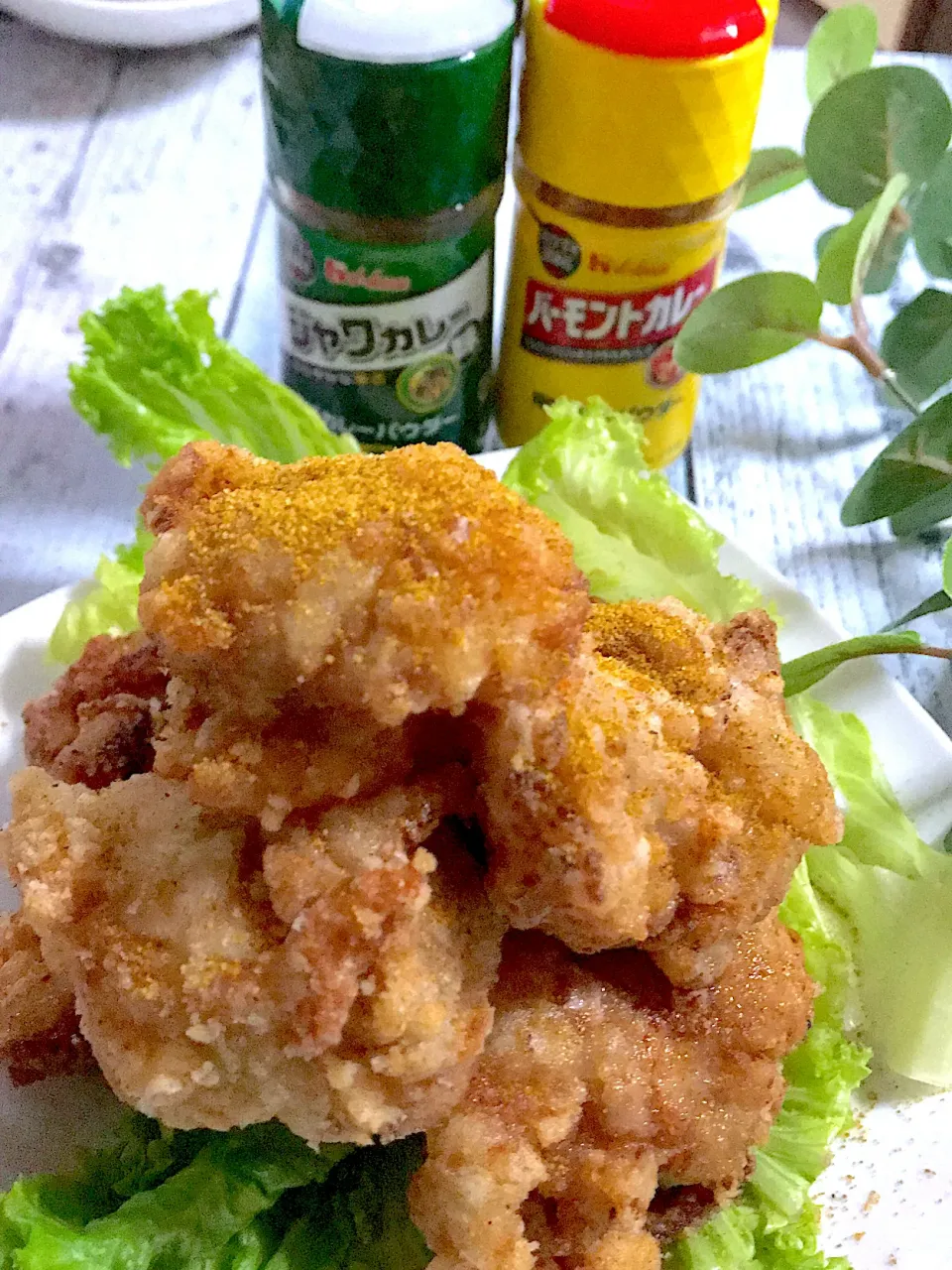 自家製塩こうじで漬け込んだ塩唐揚げにトッピングのカレーパウダー❣️|🌺🌺Foodie🌺🌺さん