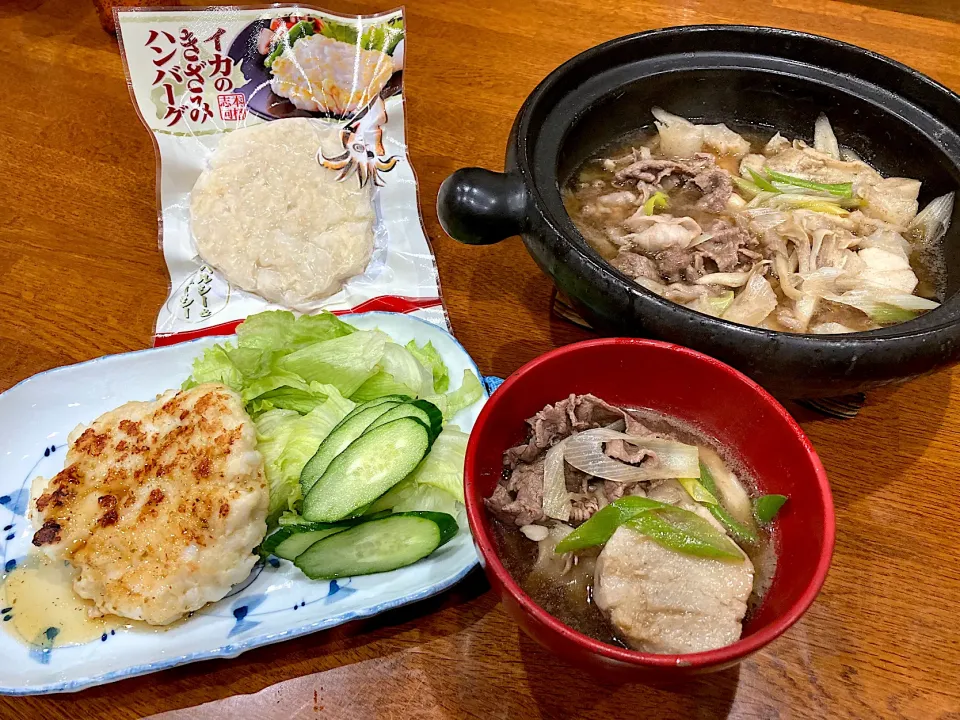 Snapdishの料理写真:材料費　ほぼ0円晩ご飯|sakuramochiさん