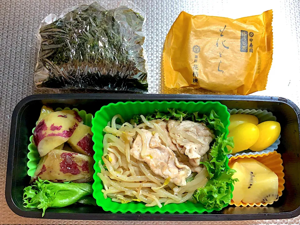 今日のお弁当🍅20211102|rococoさん