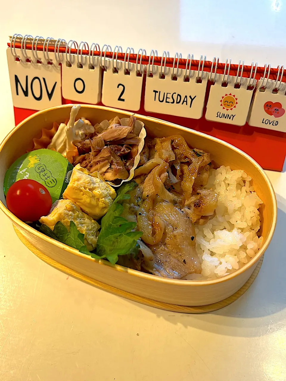 Snapdishの料理写真:2021.11.2 小3弁当|r_momさん