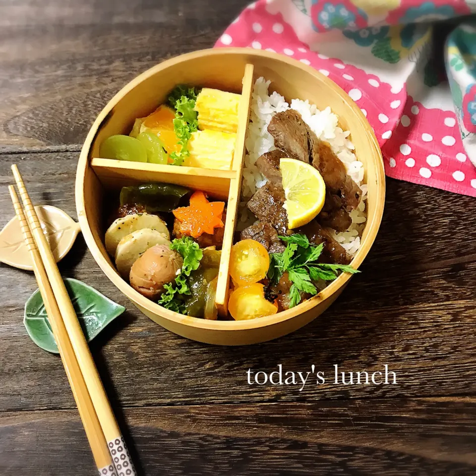 ステーキ丼弁当|kotokotoさん