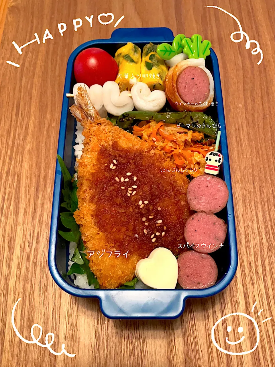 Snapdishの料理写真:愛娘弁当💖✨|ばーばちゃんさん