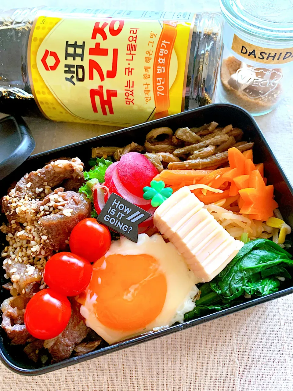 Snapdishの料理写真:お弁当2021*11*2|＊Aloha＊さん