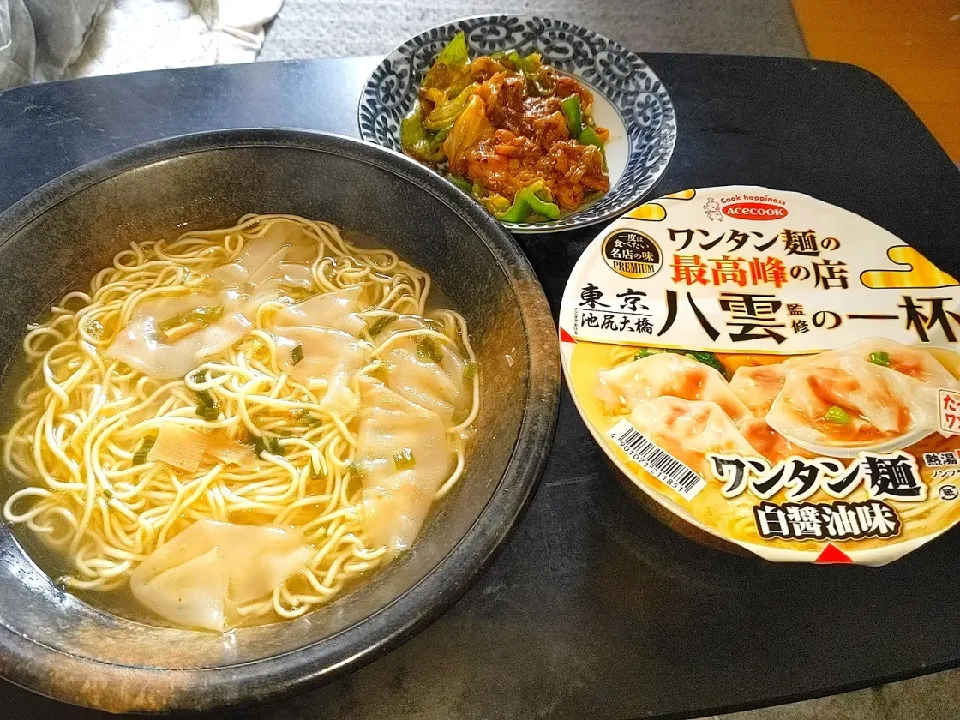 夜勤明け丼型ラーメンを使いアレンジし丼に移し食しました（プロ＋自作）
付け合せは回鍋肉
丼型なら他も代用可能|Tarou  Masayukiさん