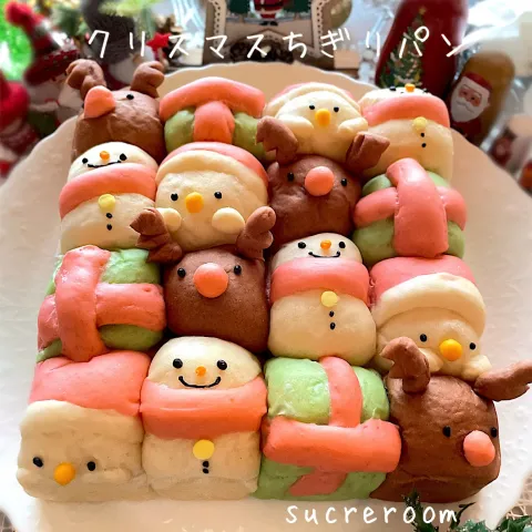 「#牛乳料理部」を使ってみたSnapdishの料理・レシピ写真:クリスマスちぎりパン作りました✨🎅🎄🎁⛄✨