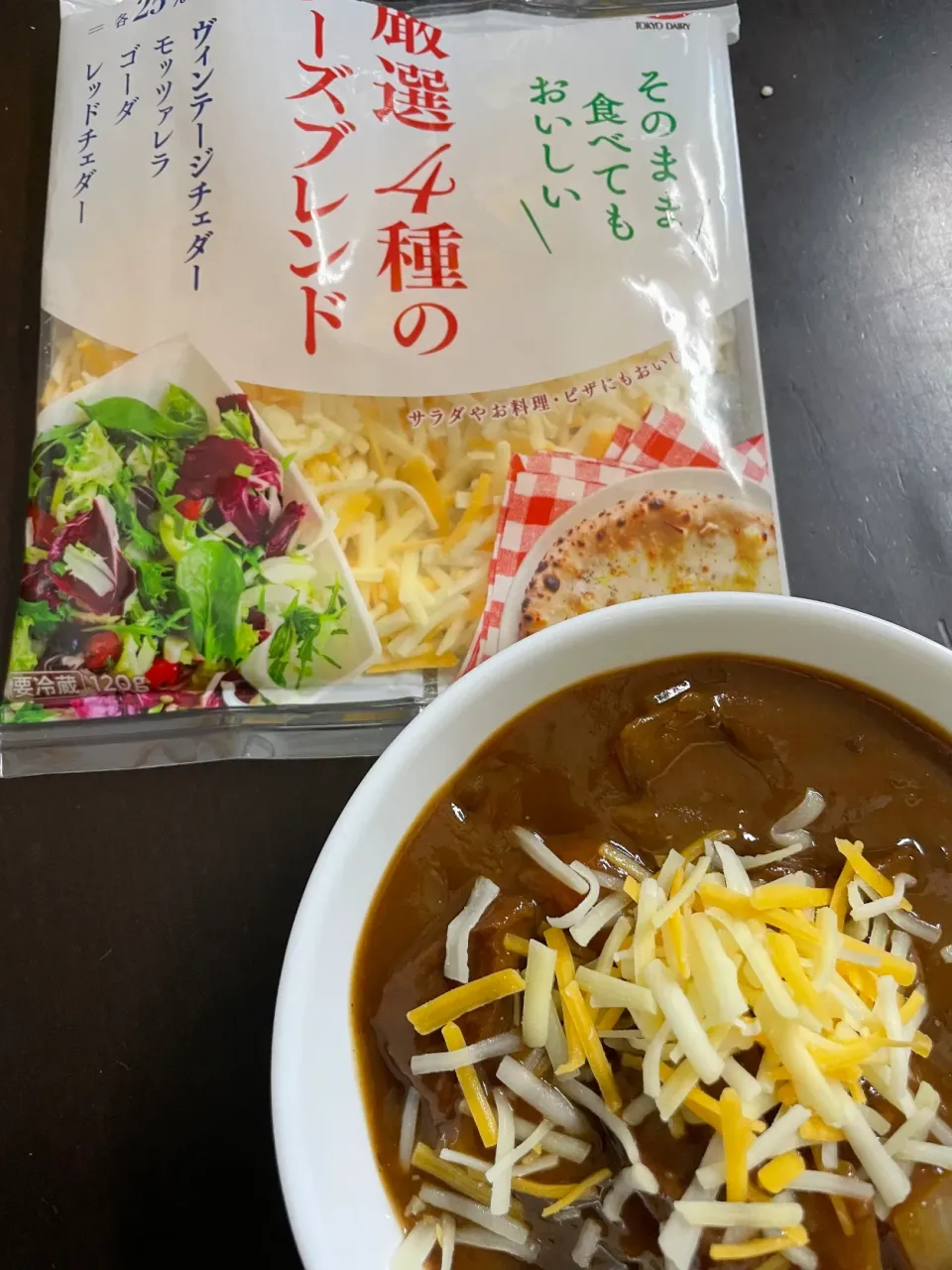 Snapdishの料理写真:タンシチュー|mikkoroさん