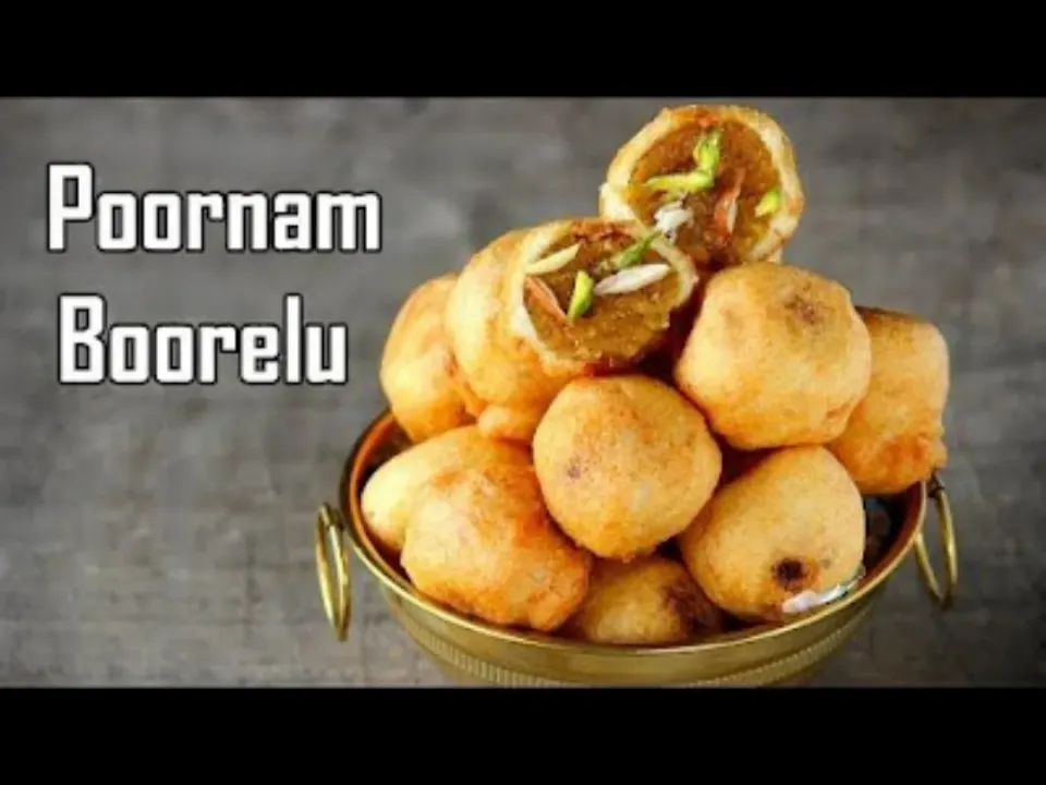 https://www.mamarecipeblog.com/2021/11/PRASADAM-POORAM-BOORELU-RECIPE.html?m=1
**PRASADAM POORAM BOORELU RECIPE
ବୁଟ ଡାଲି ,ଚାଉଳ,ବିରି ଡାଲି ରେ ନୂଆ recipe  ପ୍ରସାଦମ |Mama Routさん