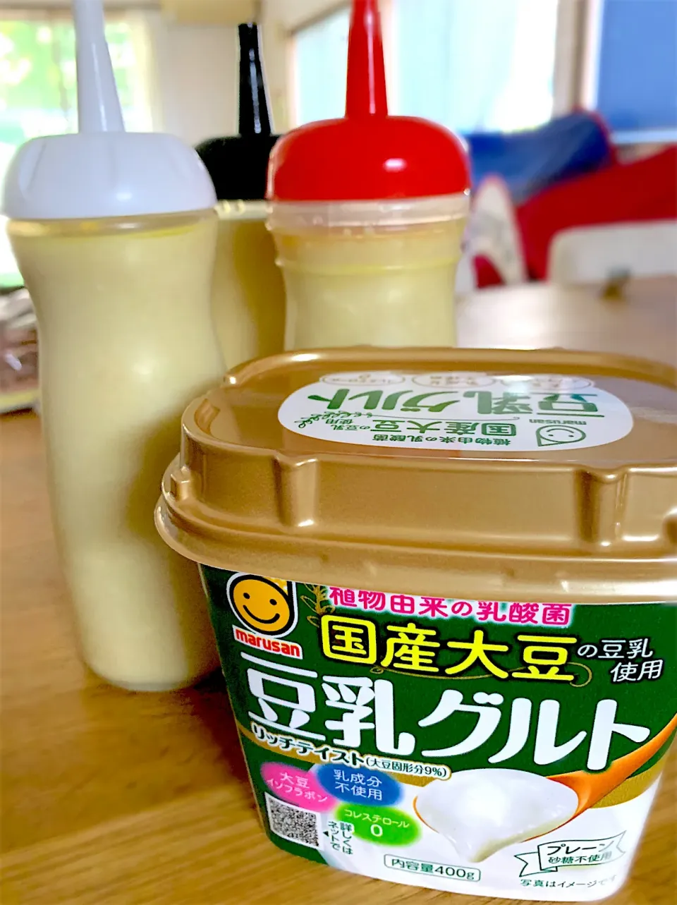 マルサンアイ国産大豆の豆乳使用　豆乳グルトでつくったドレッシング|maSami＊さん