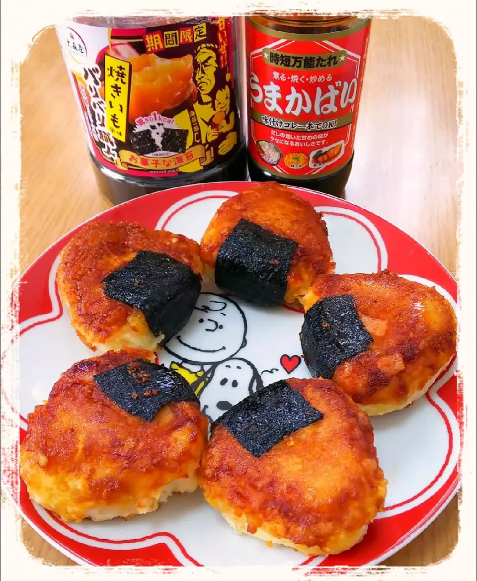 ポテトのふわふわ照り焼き|ひとみんΨ(*´∀｀)Ψさん