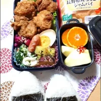 Snapdishの料理写真:今日のお弁当❣️|ゆ～ゆ～さん