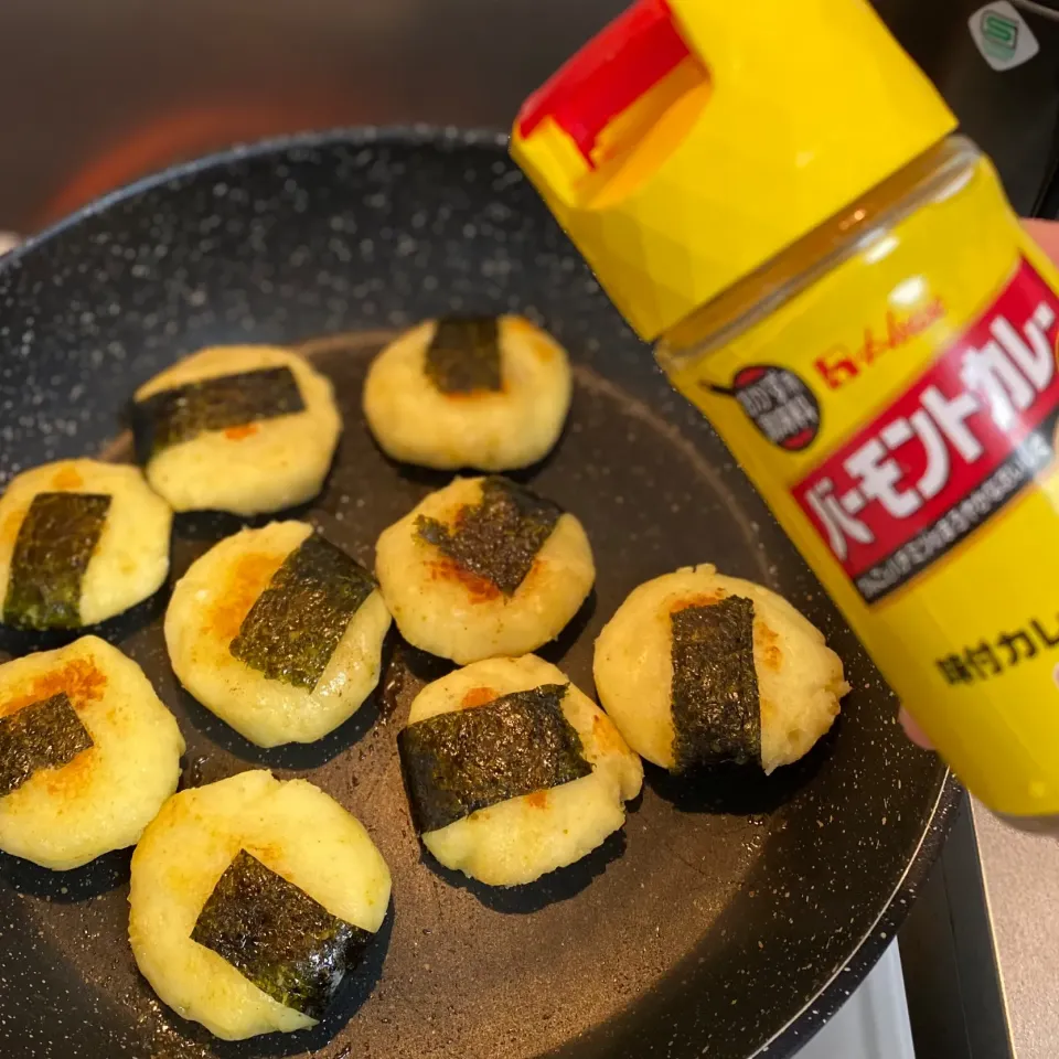 カレーいももちチーズ🧀|ちぐあささん