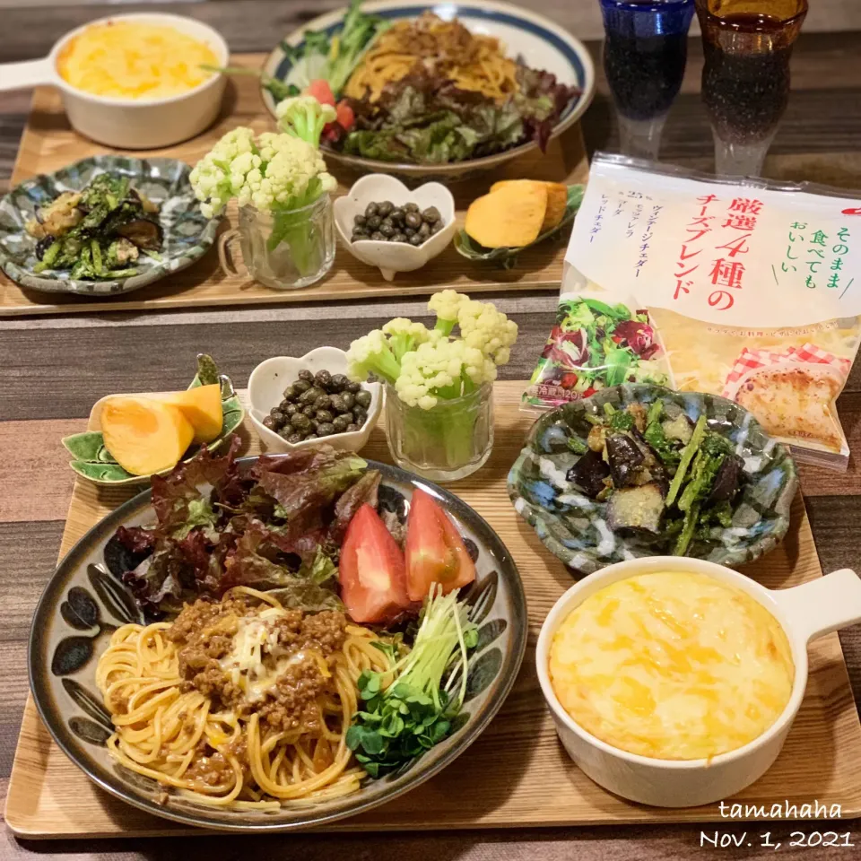 ドライキーマカレーチーズパスタ&豆腐ステーキ|たま母さん