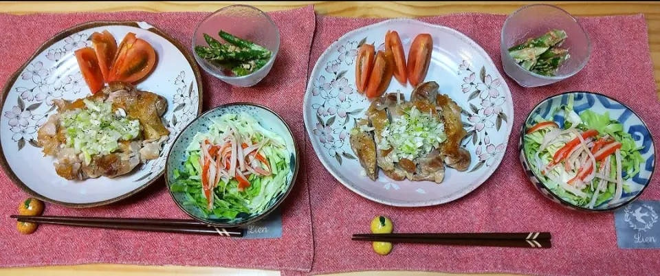 ねぎ塩チキン
トマト
アスパラの鰹節からしマヨネーズ和え
サラダ|ひろゴーヤさん