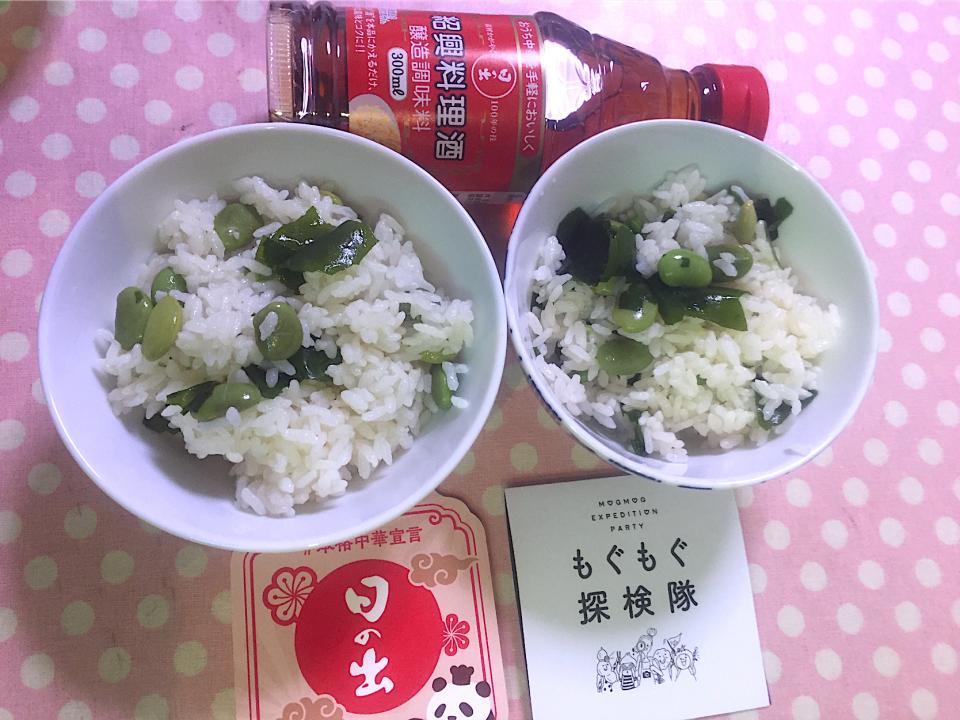 yuiさんの料理 枝豆とワカメご飯