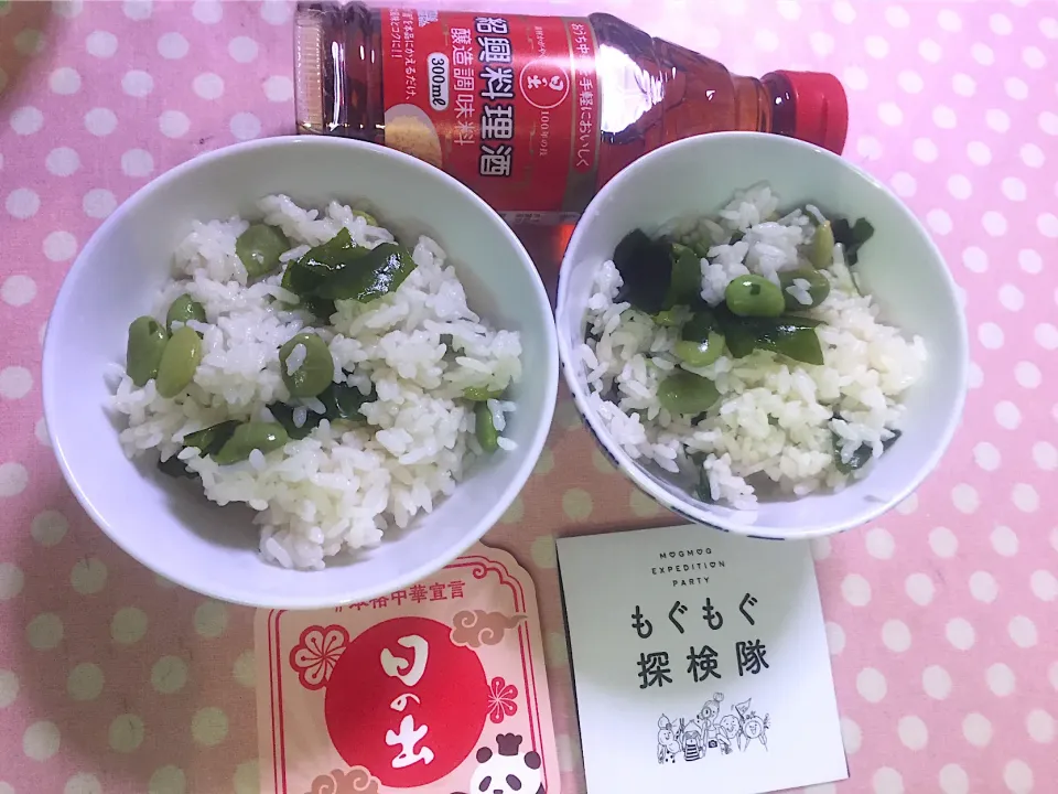 Snapdishの料理写真:yuiさんの料理 枝豆とワカメご飯|リッキーさん