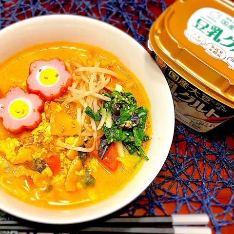 「国産大豆の豆乳使用 豆乳グルト 400g」を使ってみたSnapdishの料理・レシピ写真:豆乳グルト坦々麺