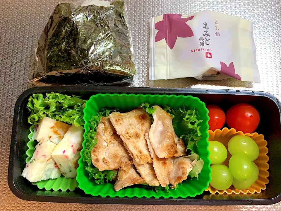 今日のお弁当🍅20211104|rococoさん