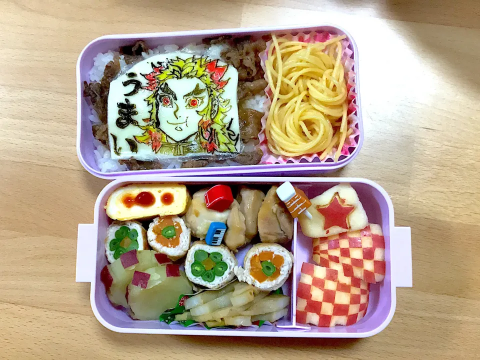 Snapdishの料理写真:遠足お弁当★小学生|おにぎりさん