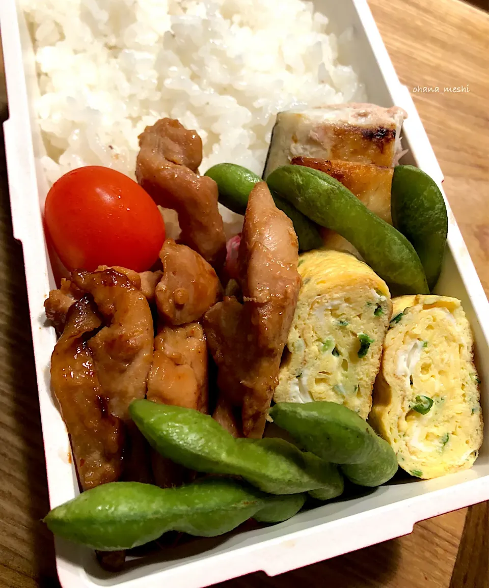 Snapdishの料理写真:お弁当|nachiさん