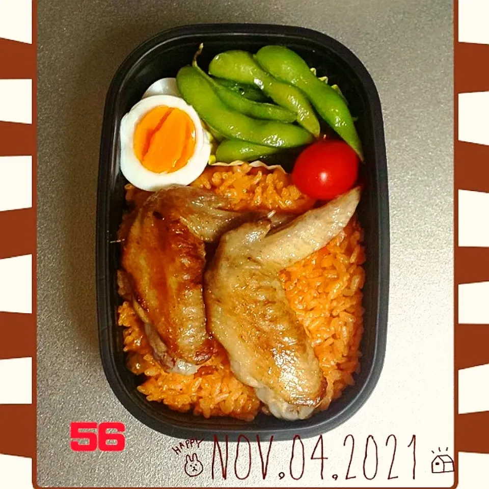 Snapdishの料理写真:☆高校生男子弁当 2021.11.4☆|☆haru☆さん