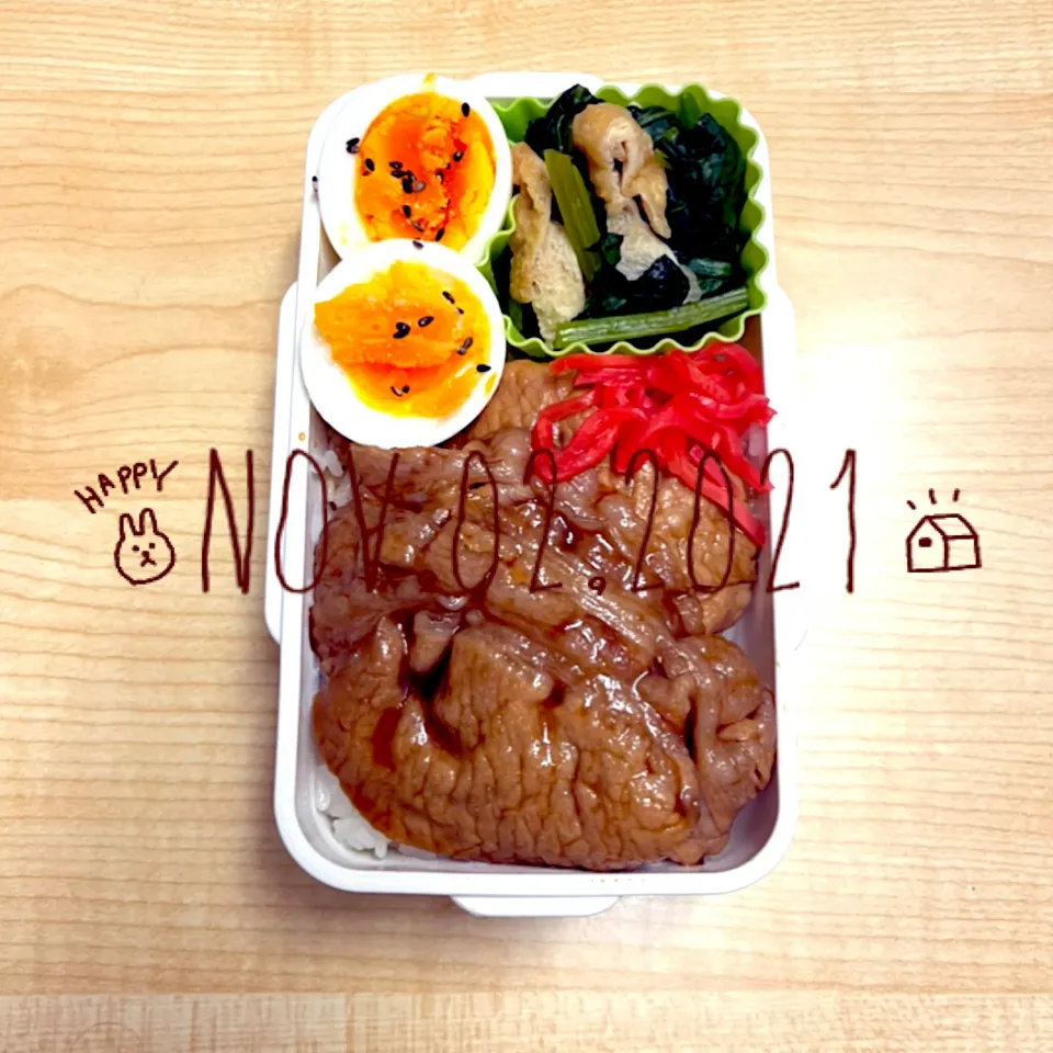 今日のお弁当🍱|えみ(๑´ڡ`๑)♪さん