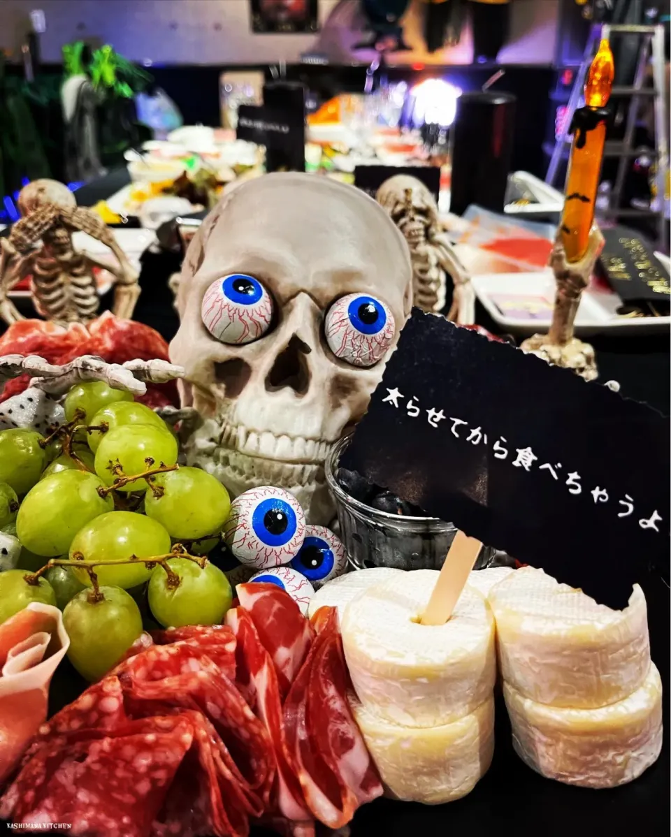 Halloween Dinner|Kashimanakitchenさん