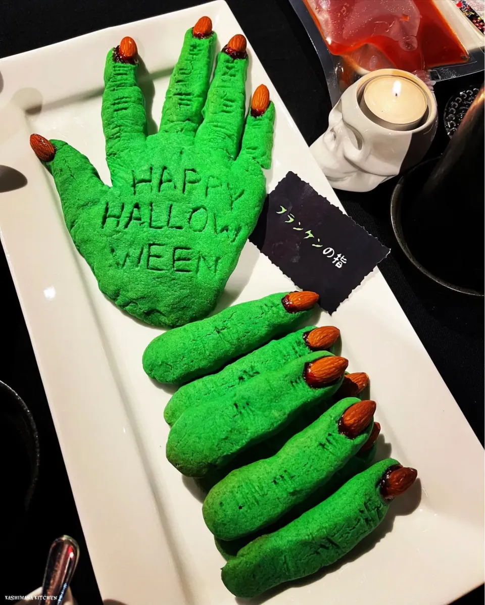 Halloween cookies|Kashimanakitchenさん