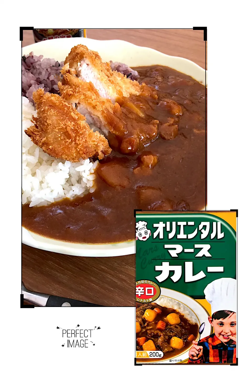 お家で名古屋飯♪ オリエンタルカレー　辛口|BUBUさん