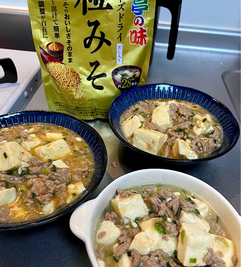 子ども向け！麻婆豆腐|ちぐあささん