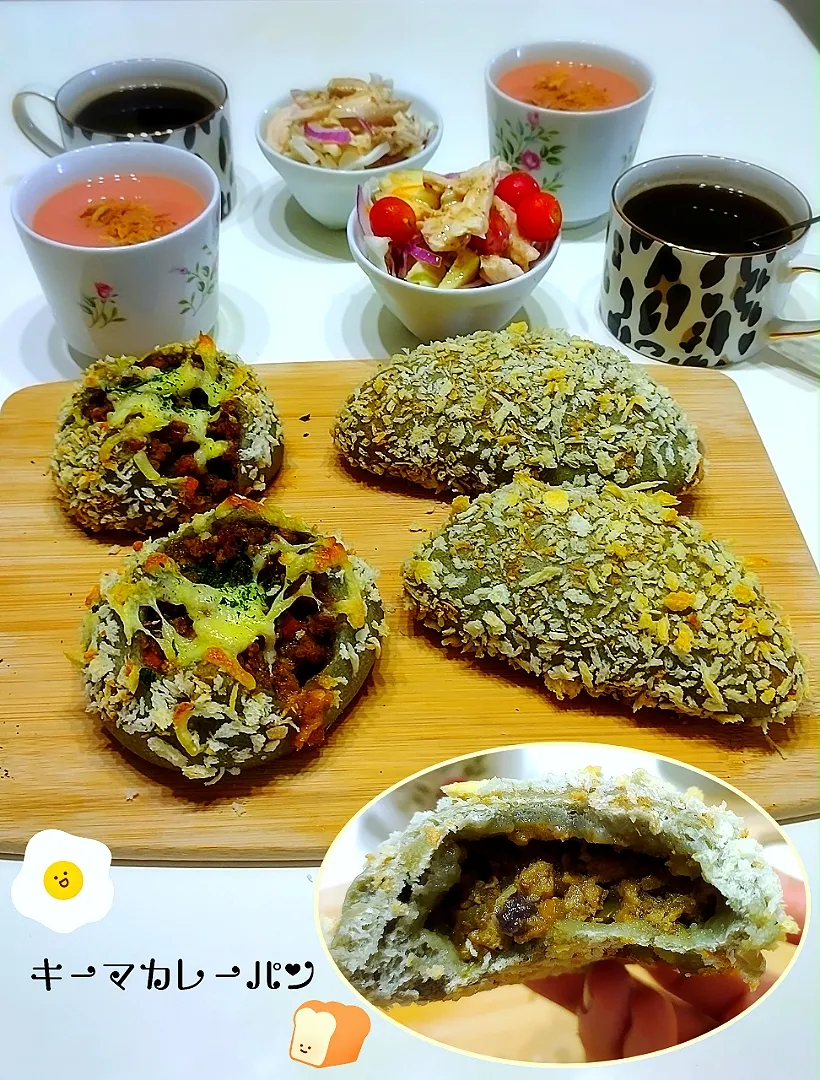 Snapdishの料理写真:キーマカレーパン|みったんさん